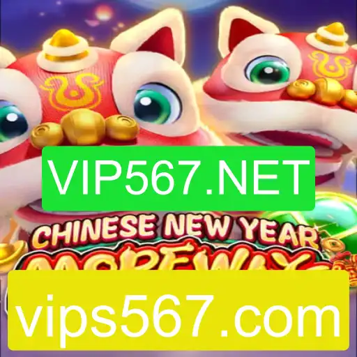 Descubra o Fascinante Jogo CHINESENEWYEARMOREWAYS e Suas Regras Inovadoras