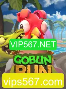 Descubra o Universo de GoblinRun: Aventura e Estratégia com VIP567.NET