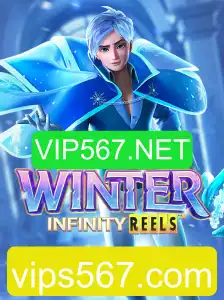 Explorando o Mundo de JackFrostsWinter: Um Novo Conceito para Gamers em 2023