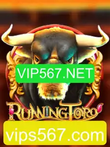 Explorando o Jogo RunningToro e a Plataforma VIP567.NET