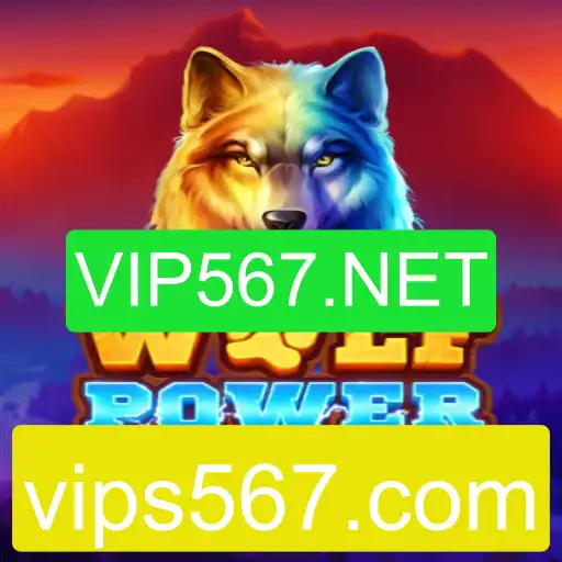 Descubra o Mundo de WolfPowerMega: A Nova Sensação dos Jogos Online